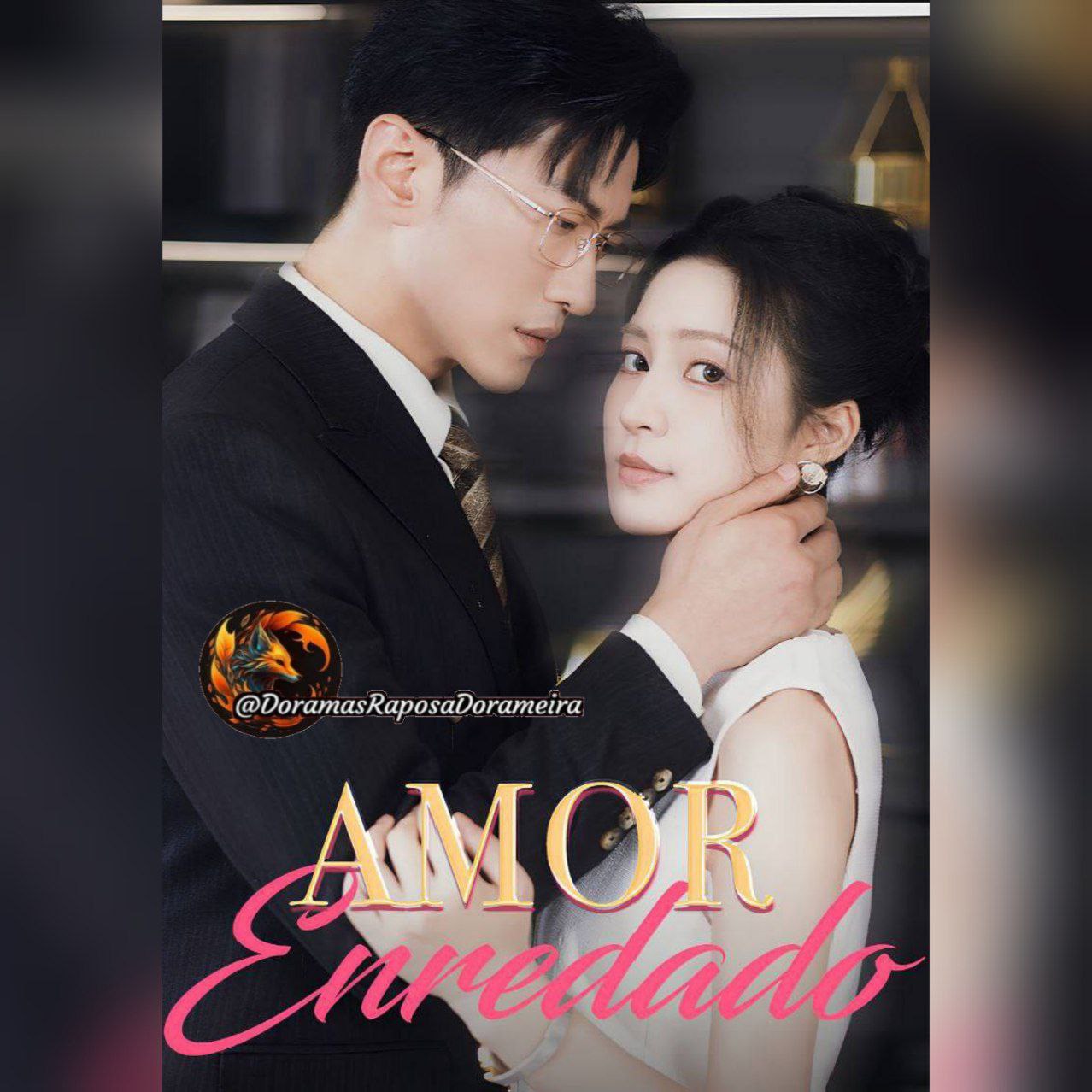 Image Amor Enredado