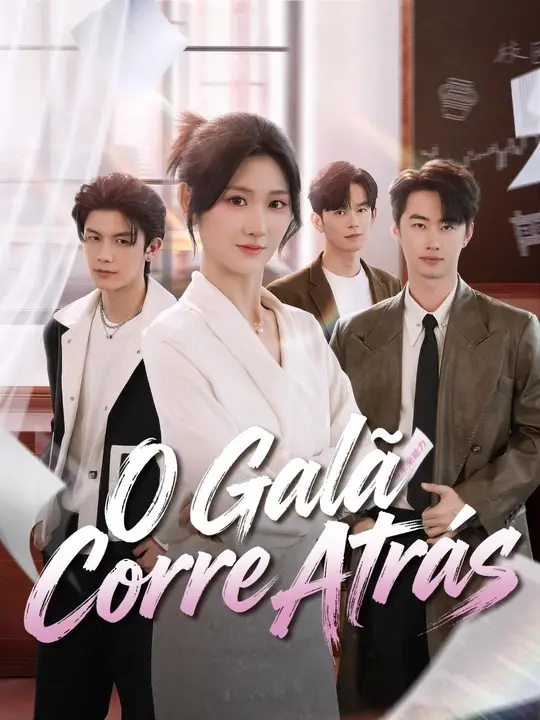 Image O GALA CORRE ATRAS