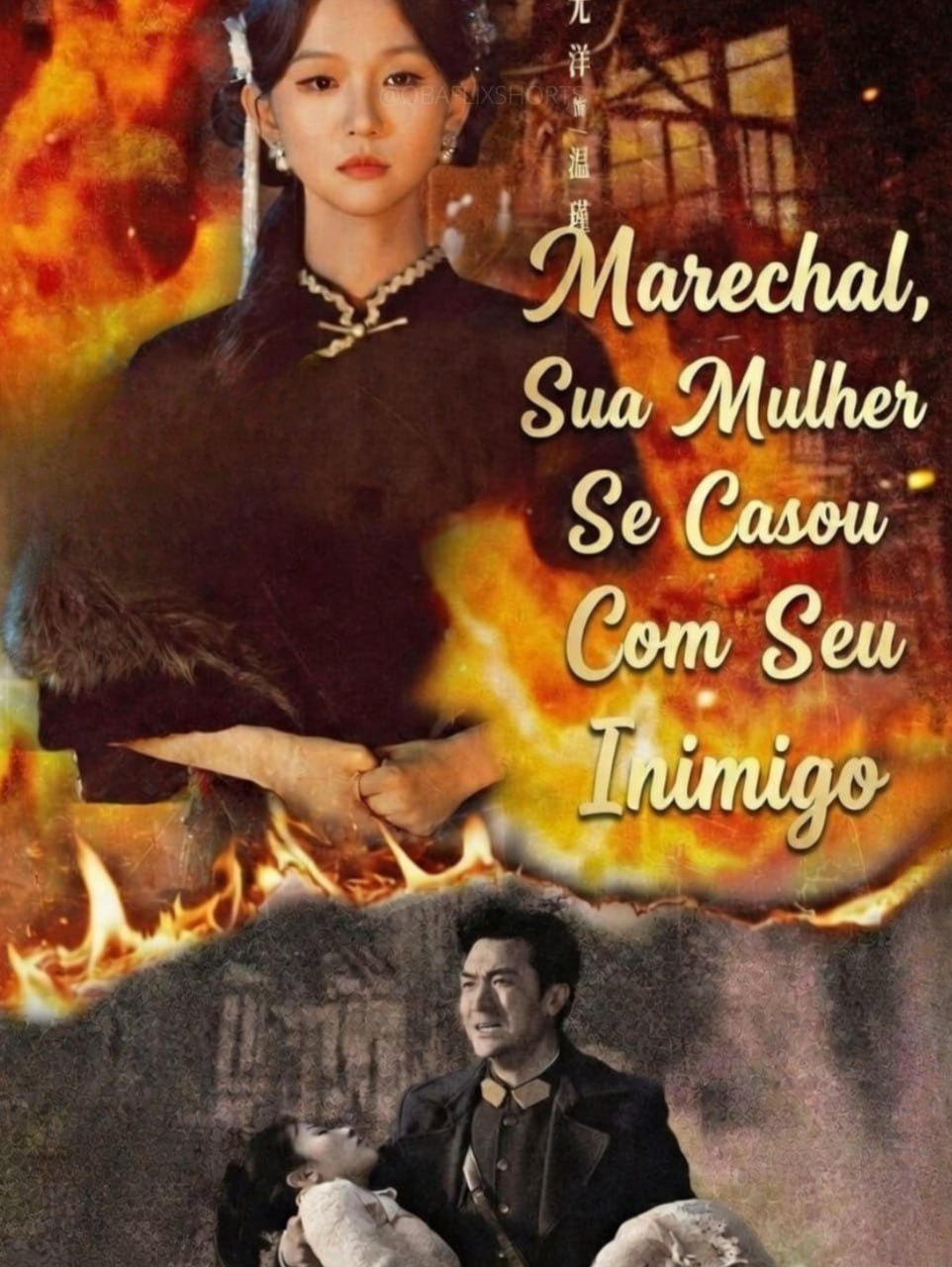 Image MARECHAL, SUA MULHER SE CASOU COM SEU INIMIGO