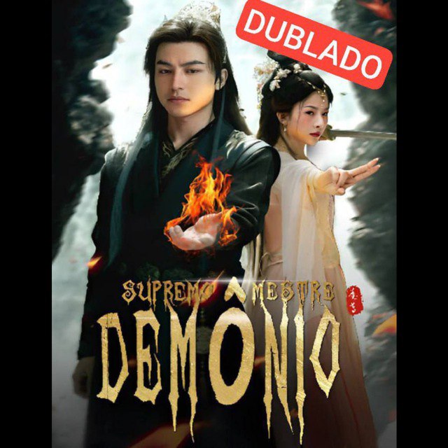 Image Supremo Mestre Demonio - Queimando de Raiva