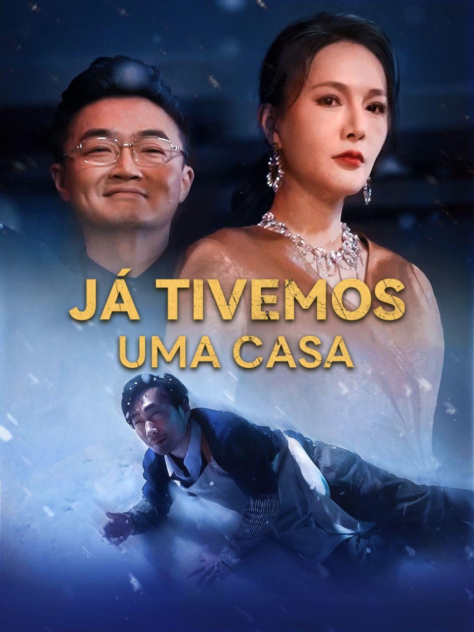 Image JA TIVEMOS UMA CASA