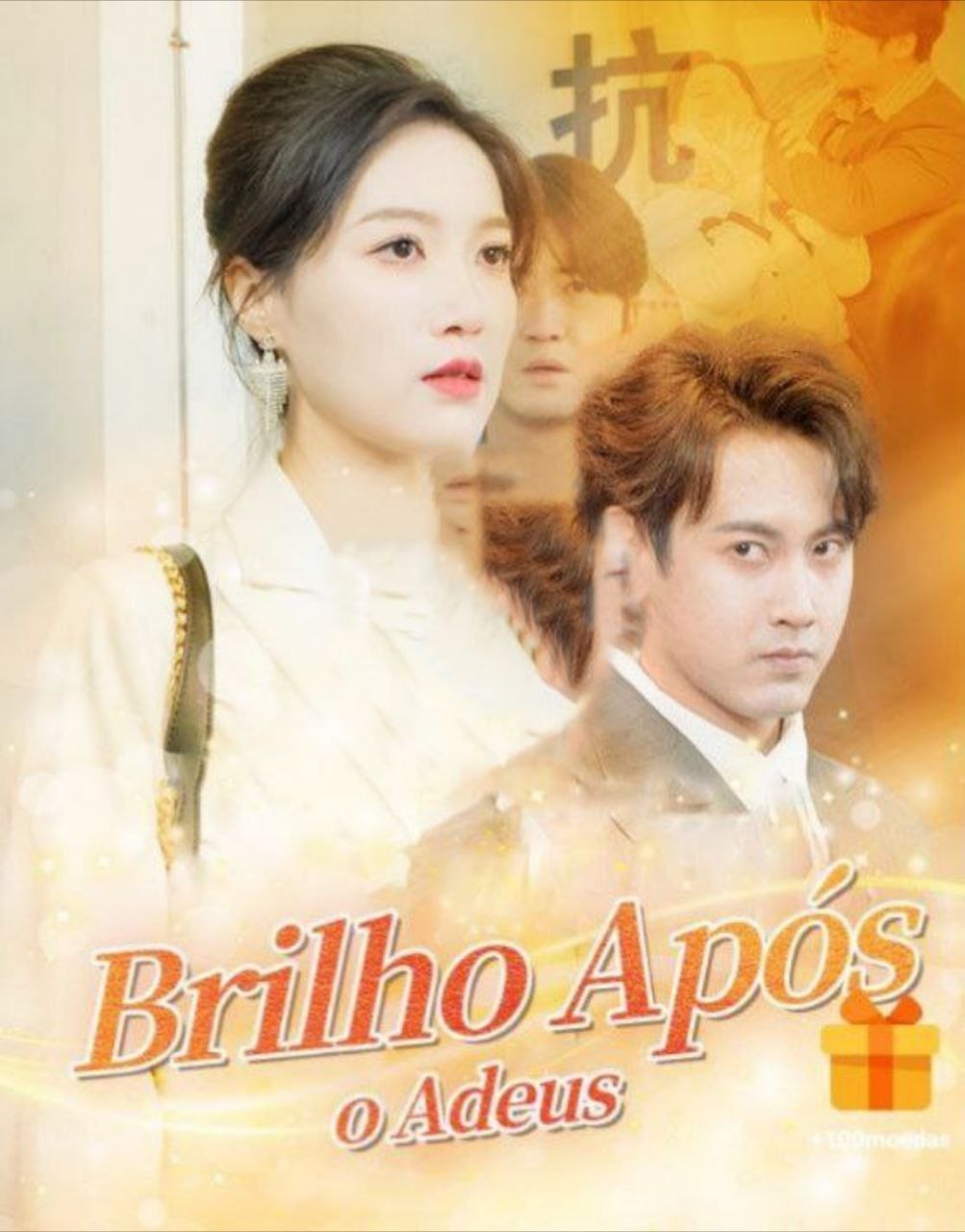 Image Brilho Apos O Adeus