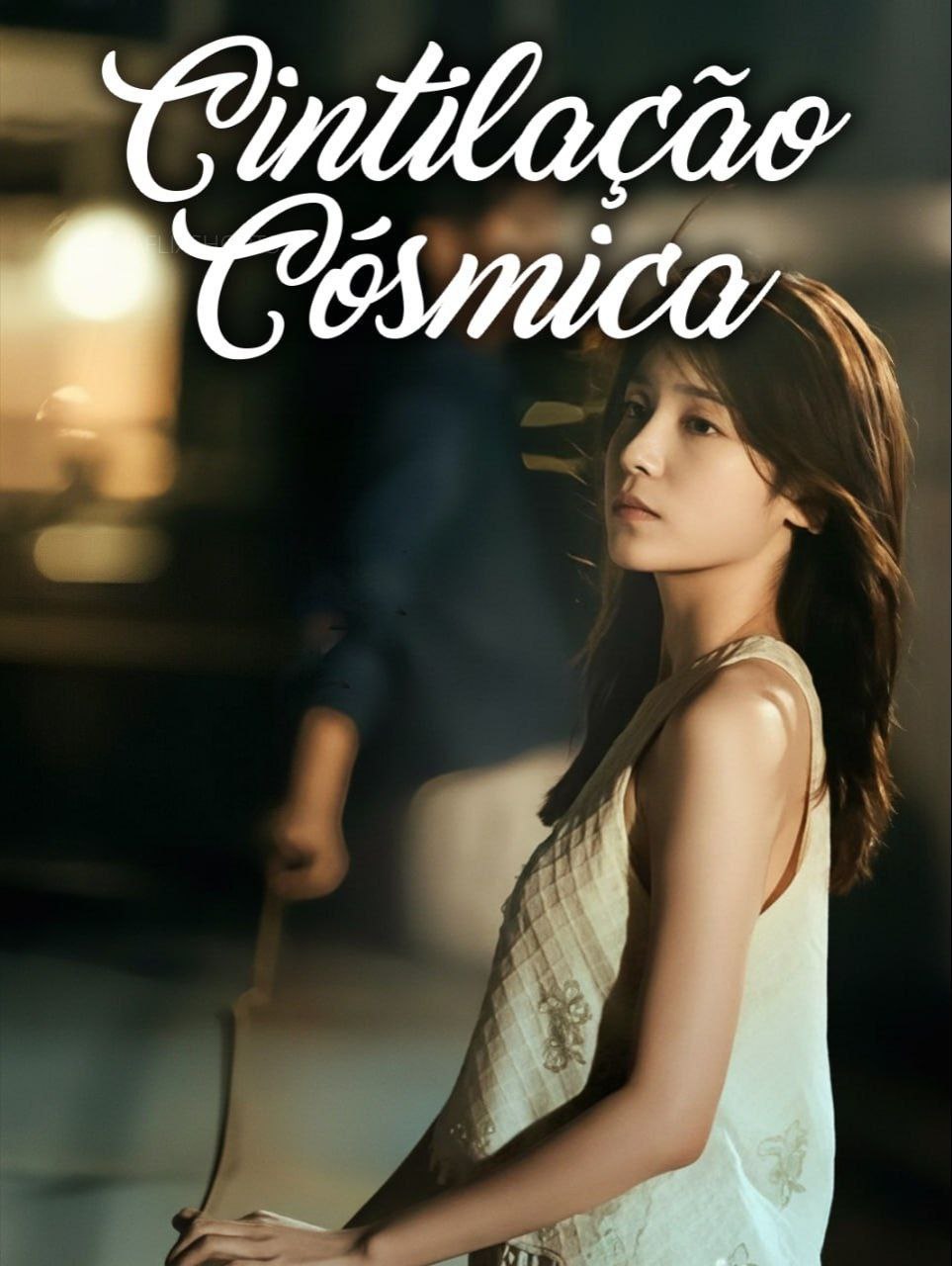 Image CINTILACAO COSMICA