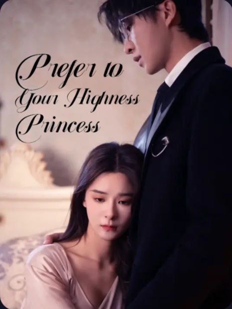 Image PREFIRA SUA ALTEZA A PRINCESA