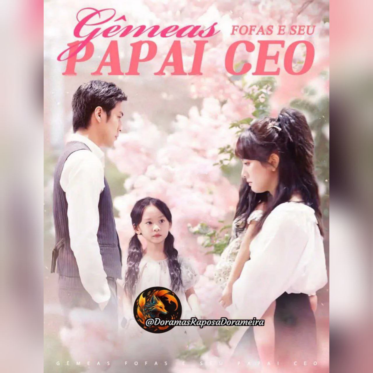 Image GEMEAS FOFAS E SEU PAPAI CEO