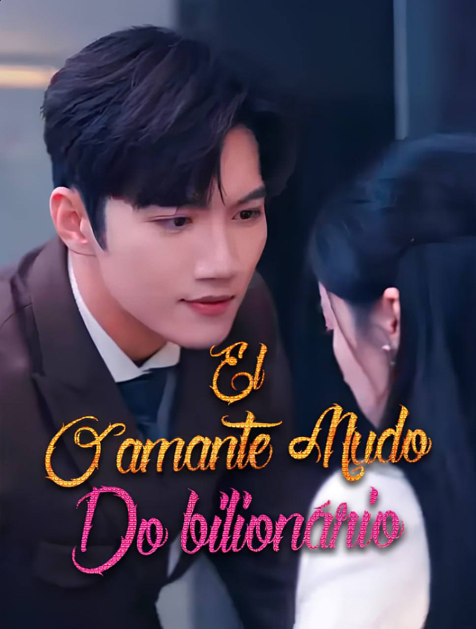 Image THE BILLIONAIRE MUTE LOVERS