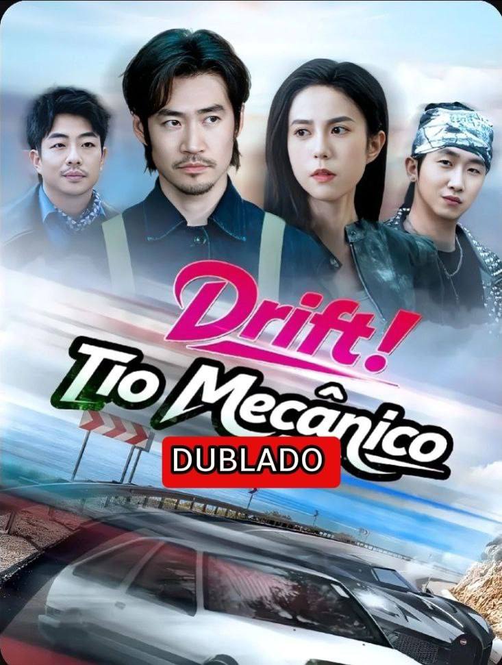 Image DRIFT TIO MECANICO