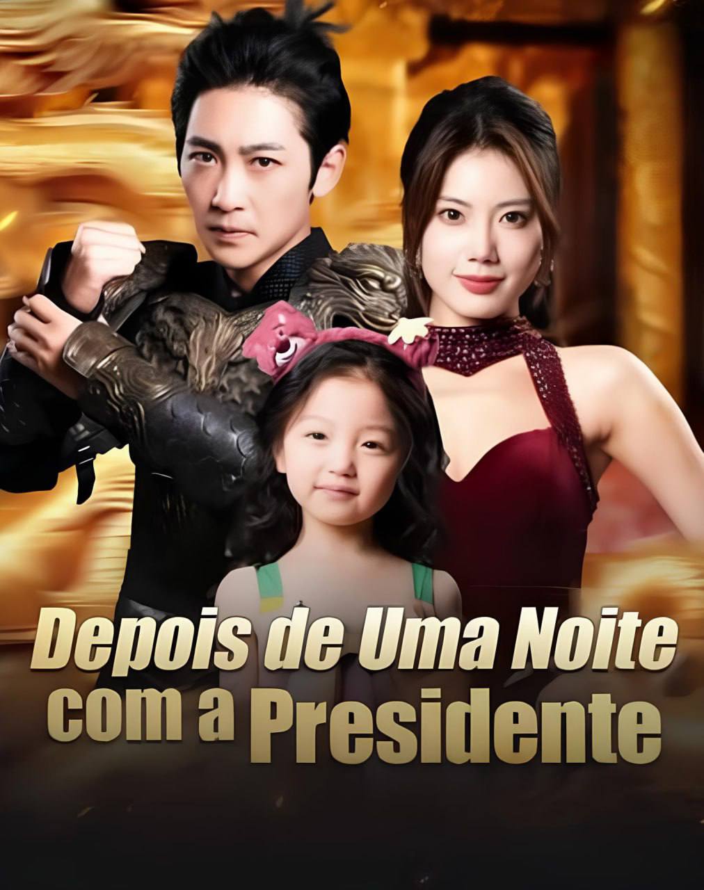 Image DEPOIS DE UMA NOITE COM A PRESIDENTE