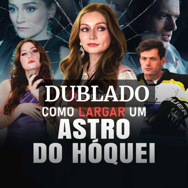 Image COMO LARGAR UM ASTRO DO HÓQUEI
