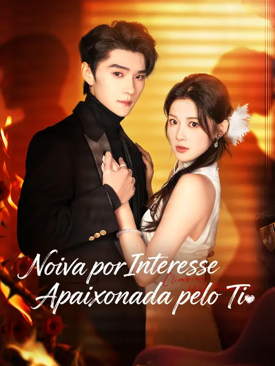 Image APAIXONADA PELO TIO