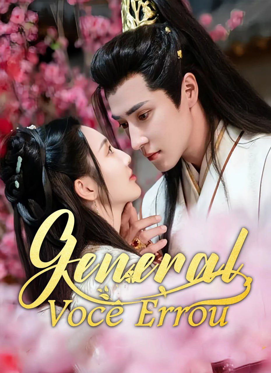 Image GENERAL VOCE ERROU