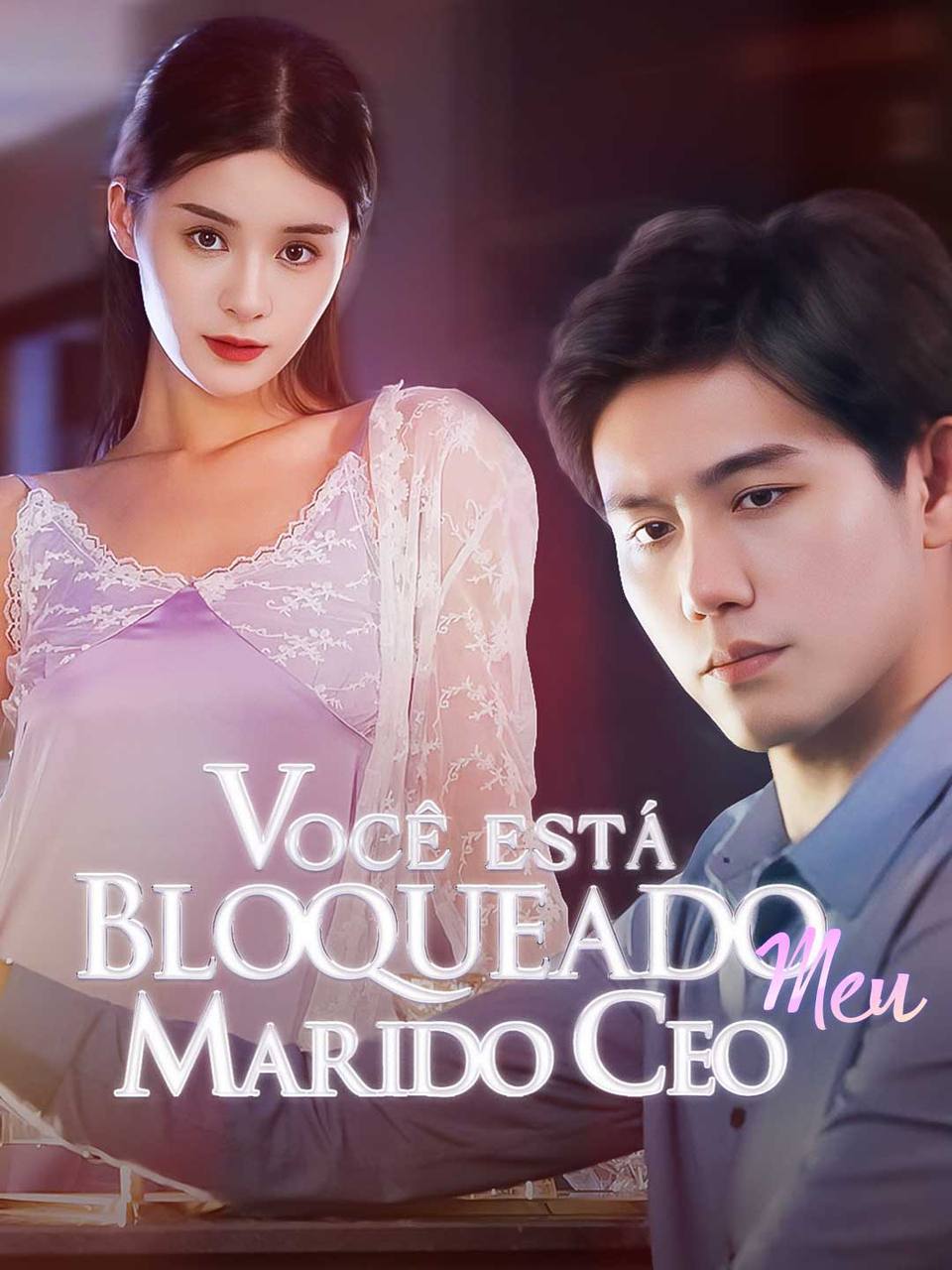 Image VOCE ESTA BLOQUEADO, MEU MARIDO CEO