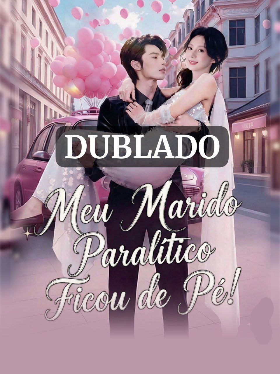Image MEU MARIDO PARALITICO FICOU DE PE! - CASAMENTO RELAMPAGO O MARIDO DEFICIENTE VOLTOU A ANDAR!