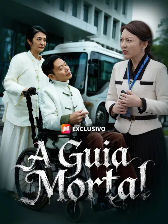 Image A GUIA MORTAL