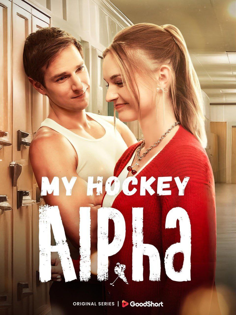 Image MY HOCKEY ALPHA