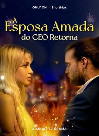 Image A ESPOSA AMADA DO CEO RETORNA
