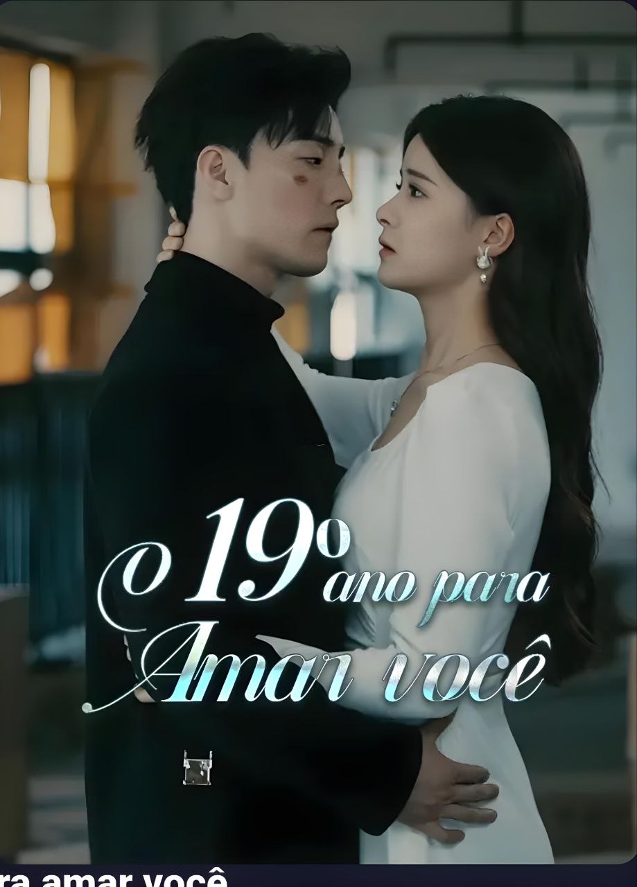 Image 19 Ano Para Amar Voce