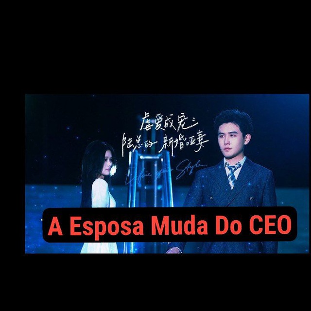 Image A Esposa Muda do CEO