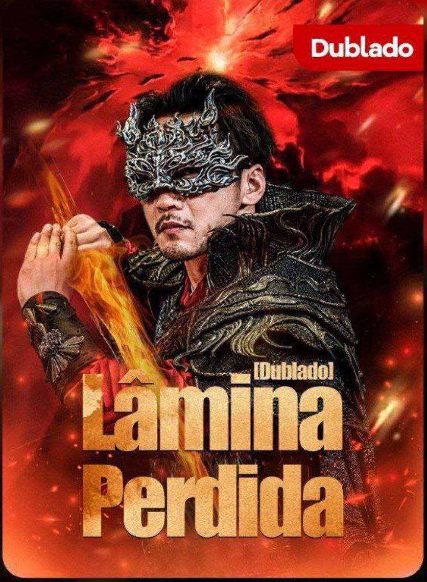 Image Lamina Perdida