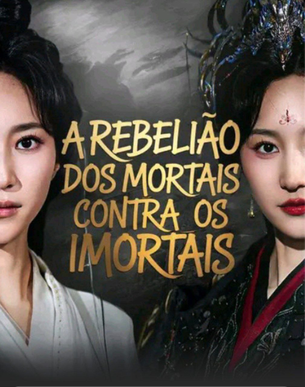 Image A REBELIÃO DOS MORTAIS CONTRA OS IMORTAIS