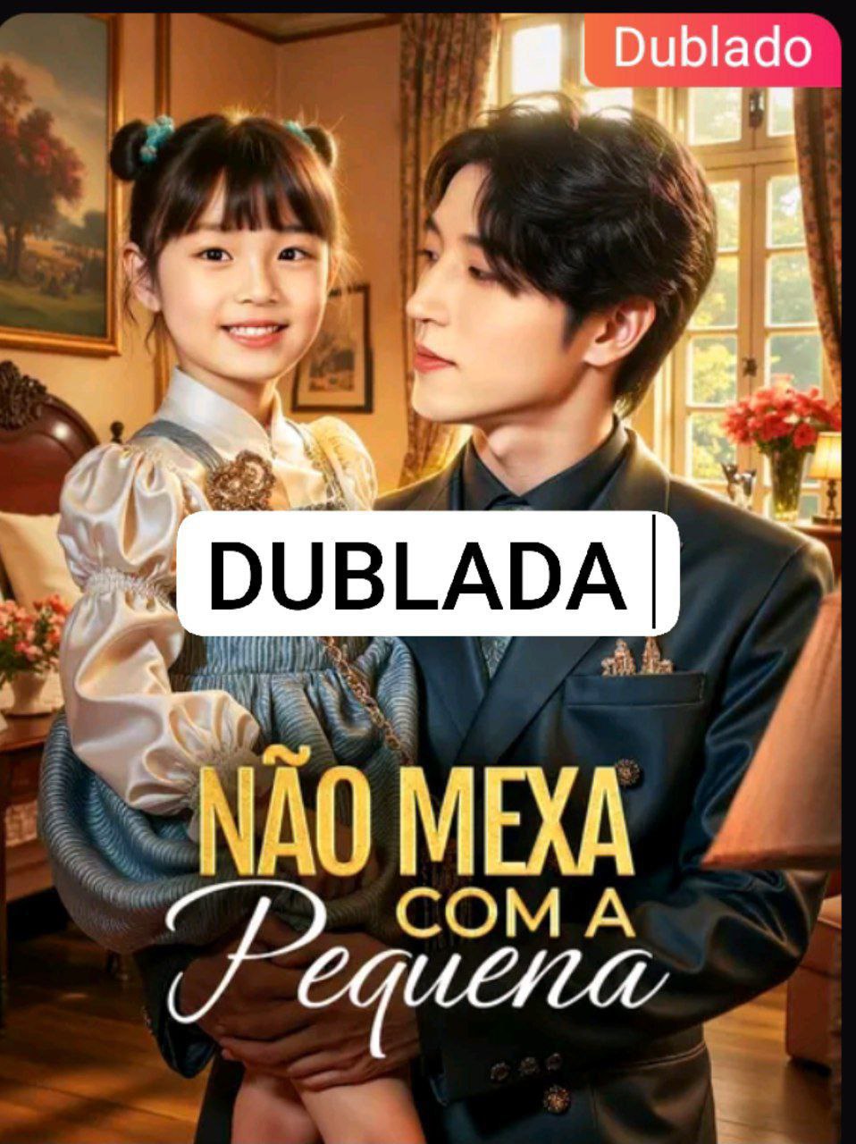 Image NAO MEXA COM A PEQUENA
