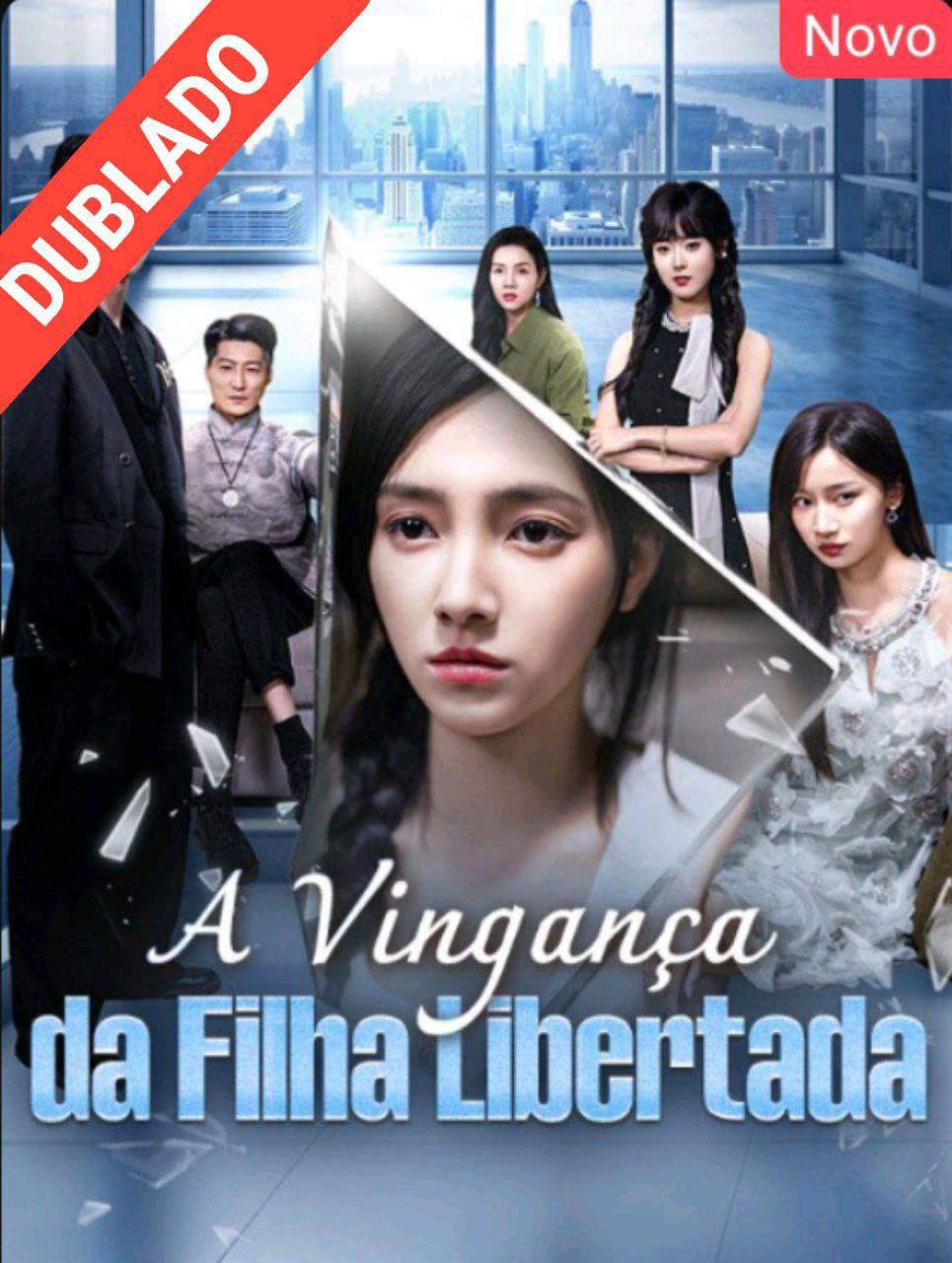 Image A VINGANCA DA FILHA LIBERTADA