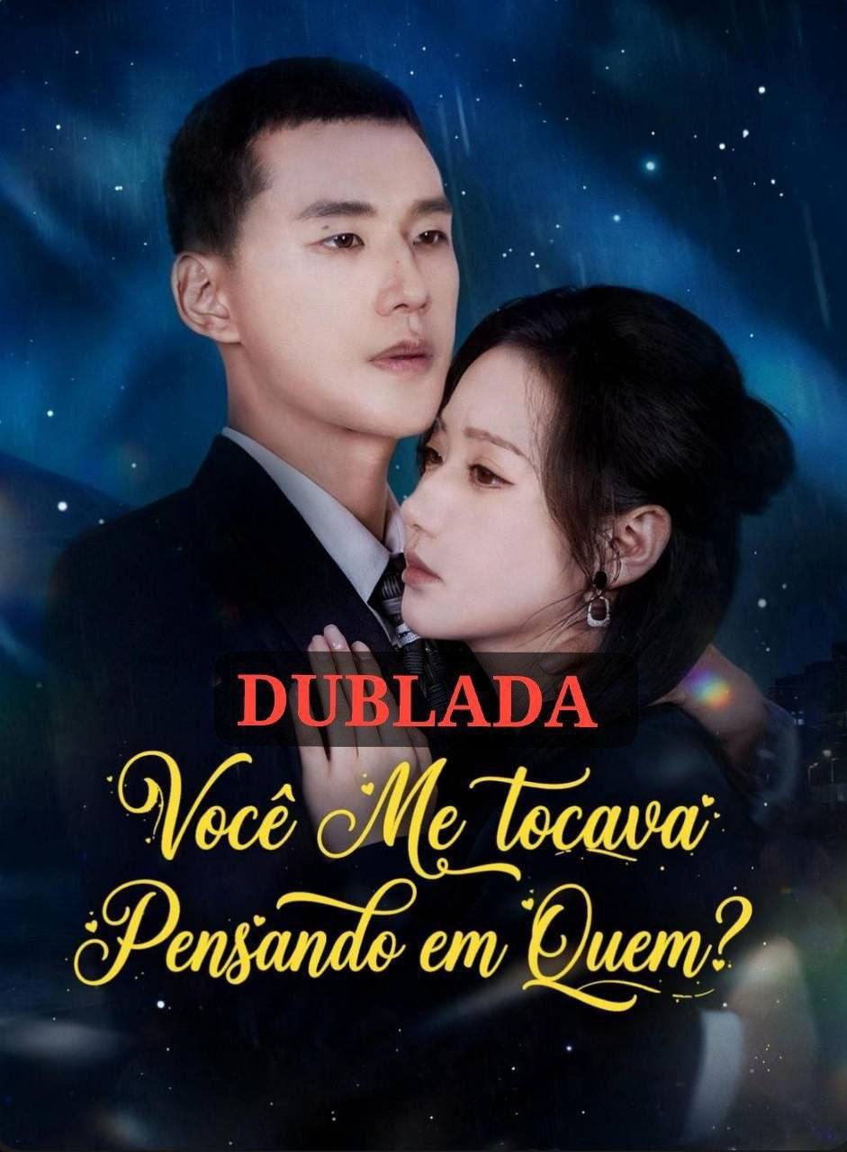 Image VOCE ME TOCAVA PENSANDO EM QUEM