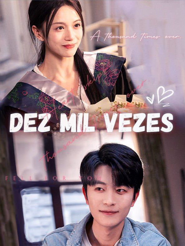 Image Dez Mil Vezes