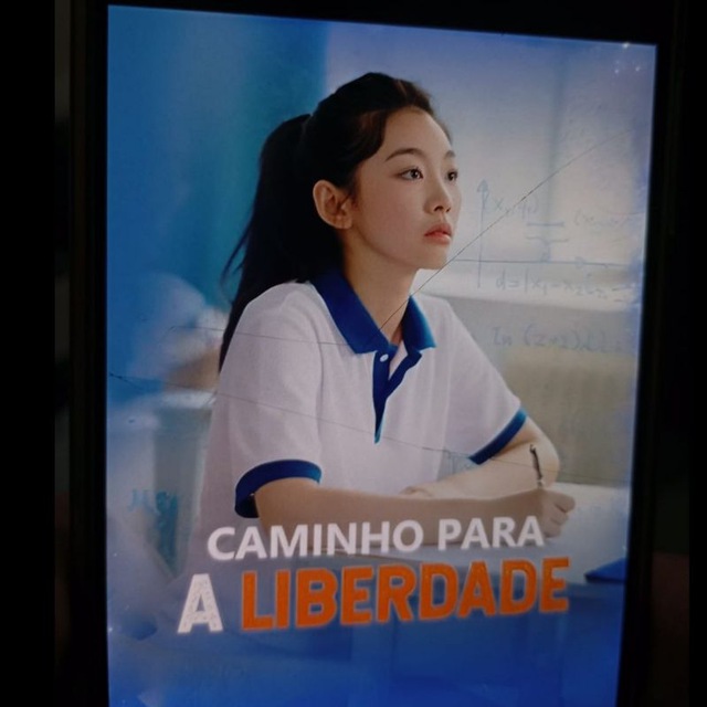Image 19 Ano Para Amar Voce