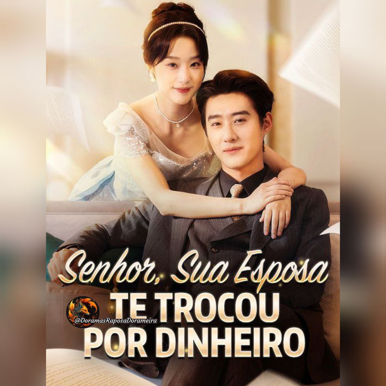 Image Senhor Sua Esposa Te Trocou Por Dinheiro