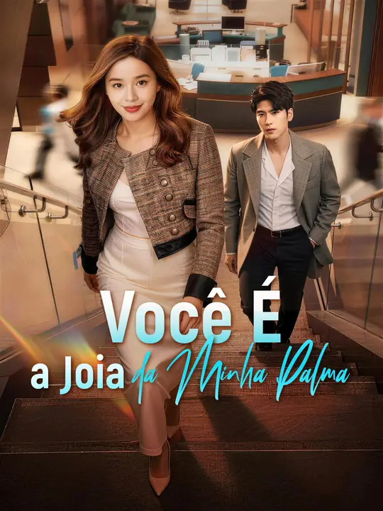 Image VOCE E A JOIA DA MINHA PALMA
