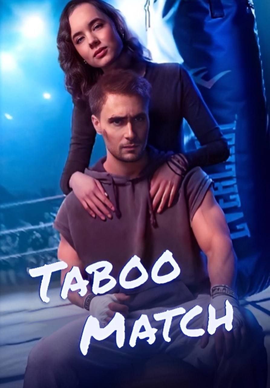 Image Jogo Tabu   Taboo Match