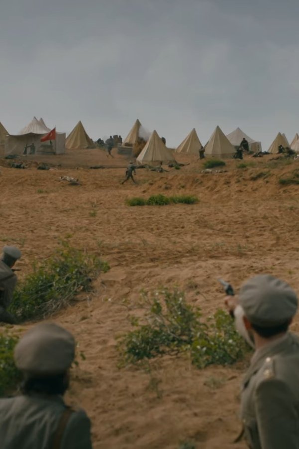 Episódio 19